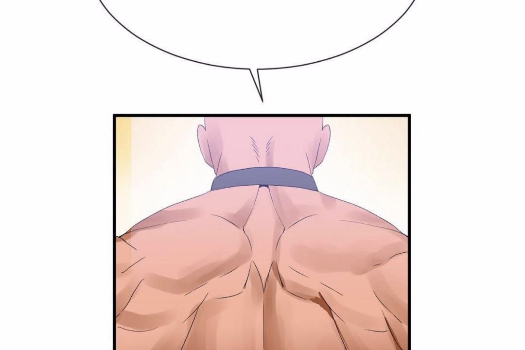 男公關與富家女第59話