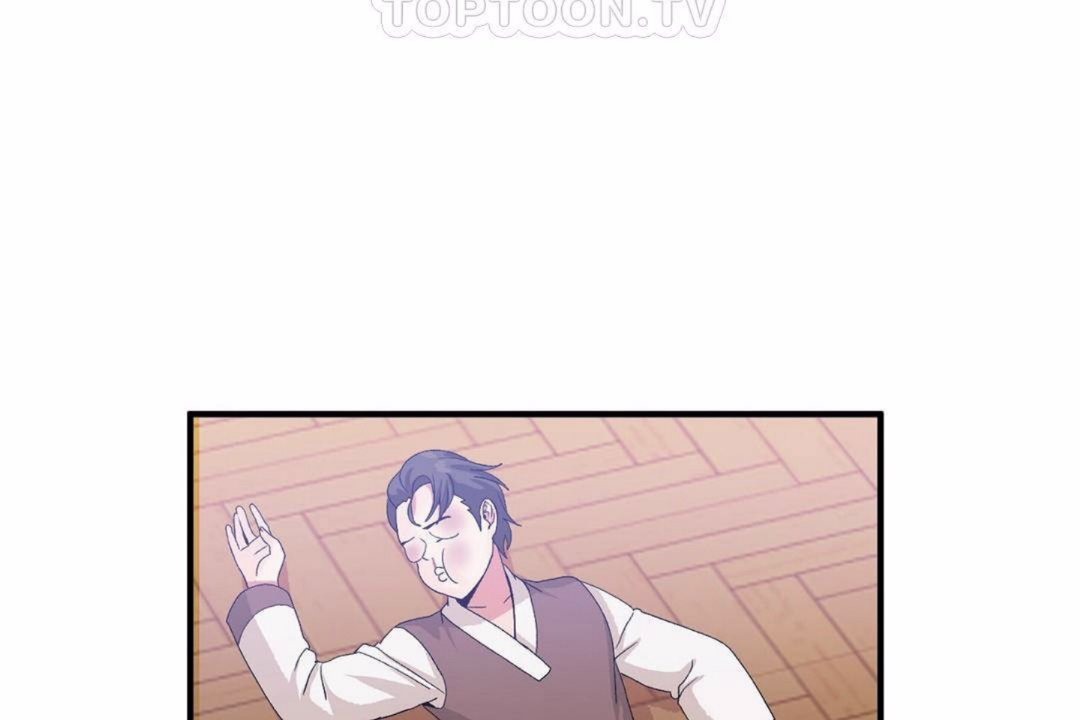 男公關與富家女第59話