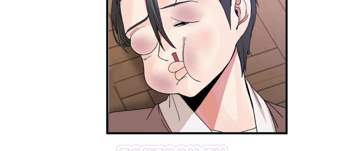 男公關與富家女第59話