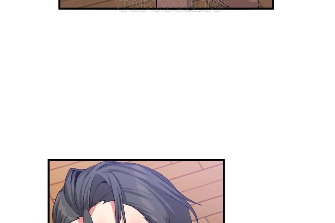 男公關與富家女第60話