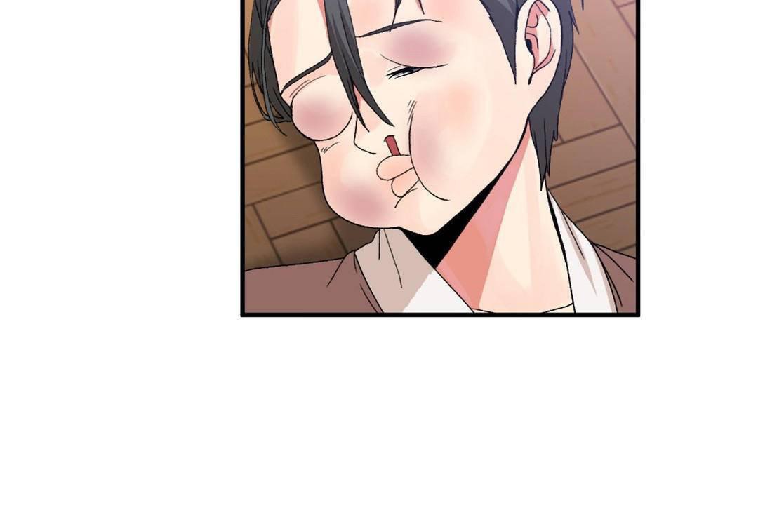 男公关与富家女第60话