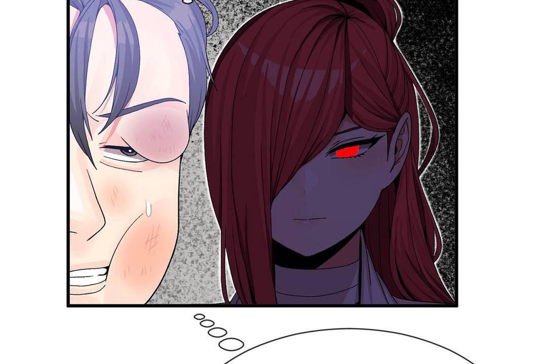 男公關與富家女第60話