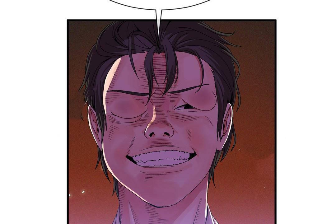 男公关与富家女第60话