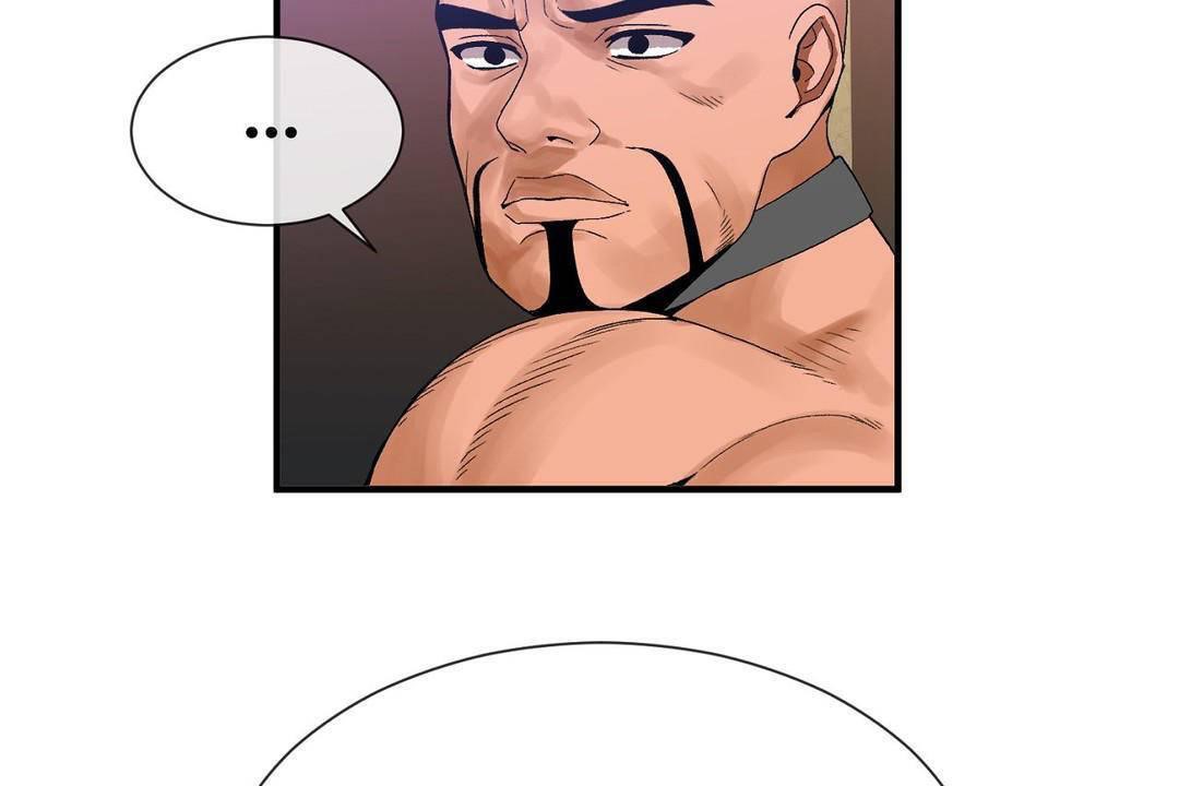 男公关与富家女第60话