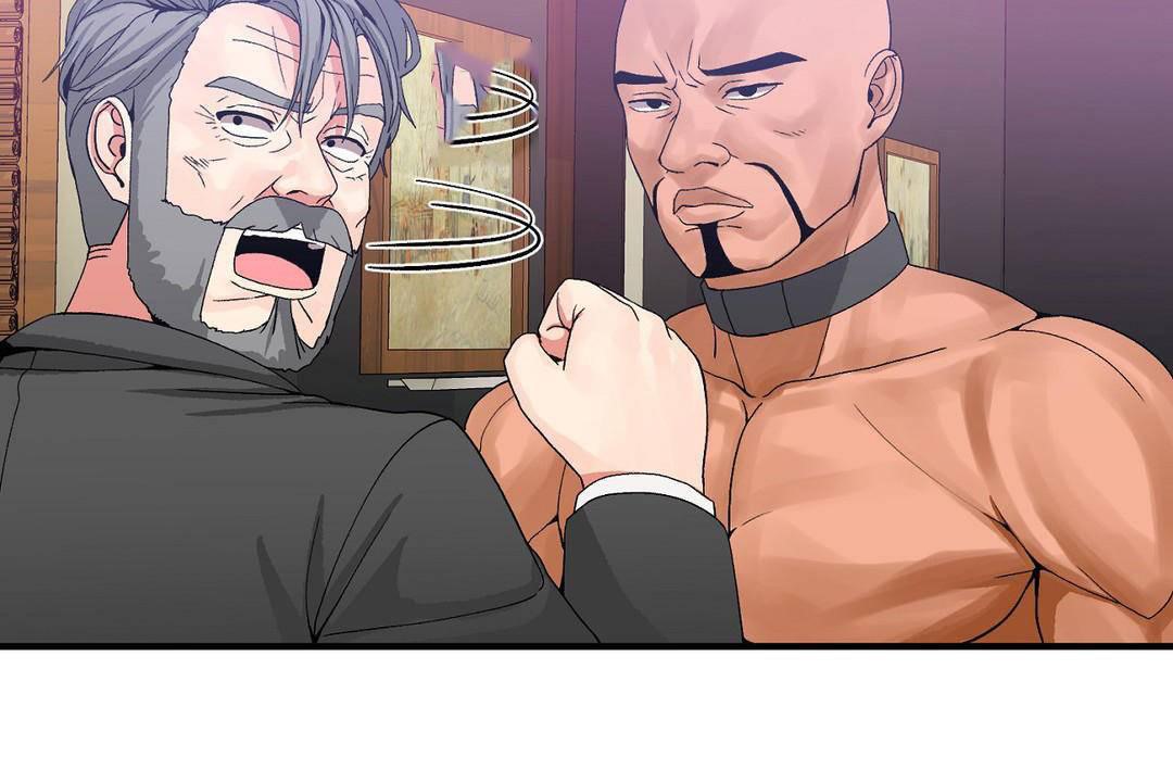 男公关与富家女第60话