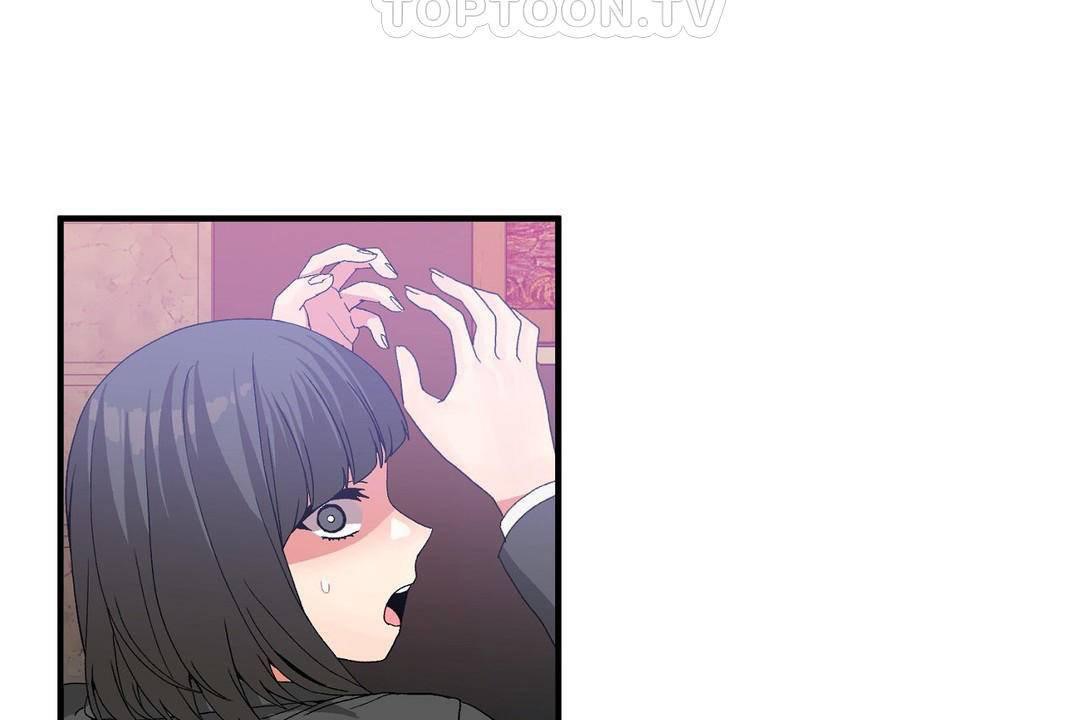 男公關與富家女第60話