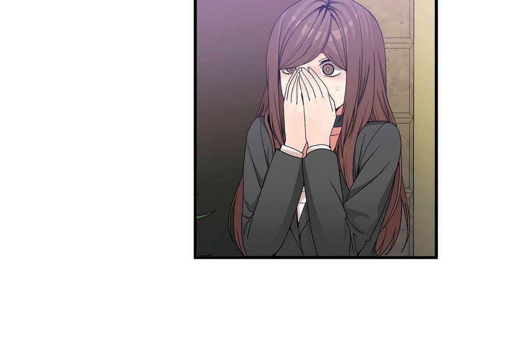 男公關與富家女第60話