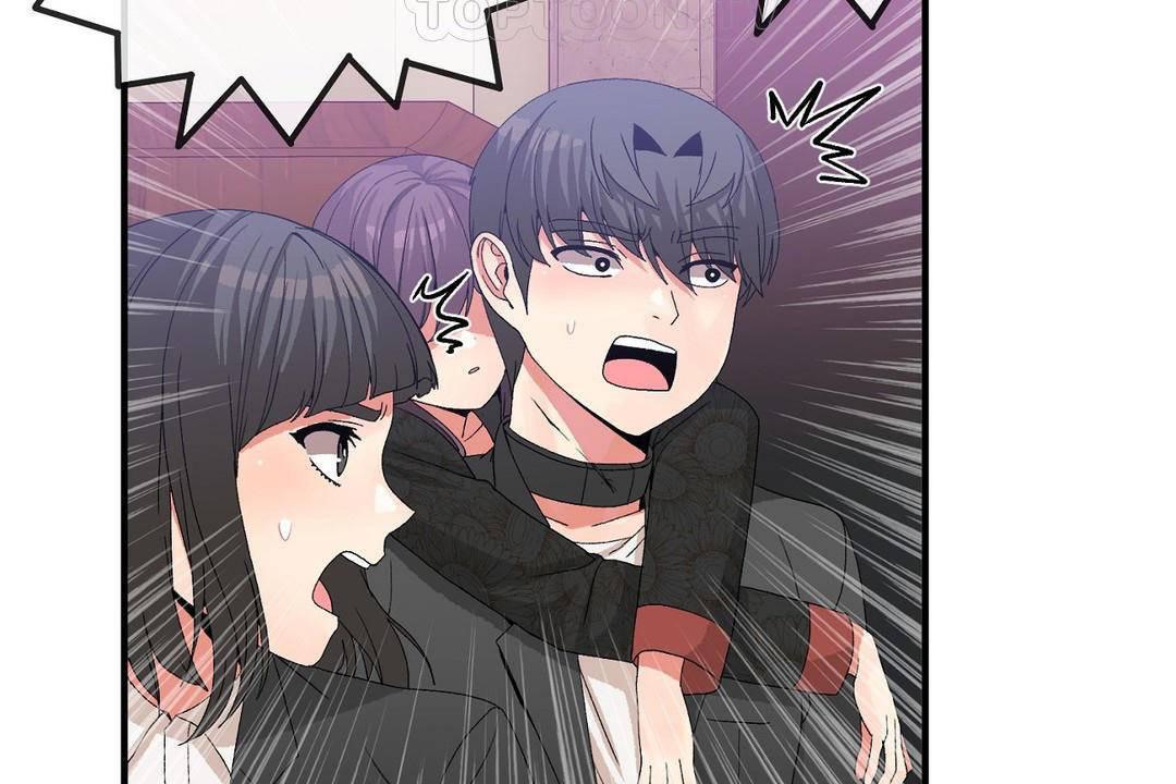 男公關與富家女第60話