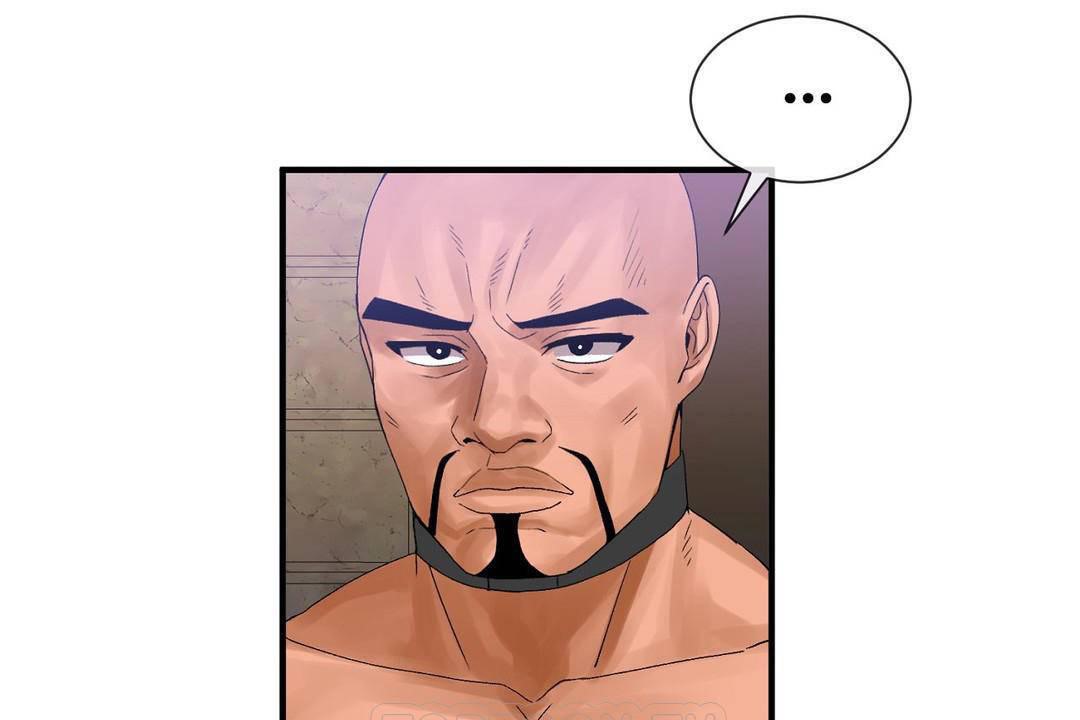 男公關與富家女第60話