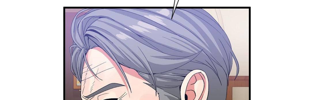 男公關與富家女第60話