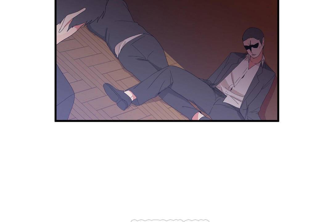 男公关与富家女第61话