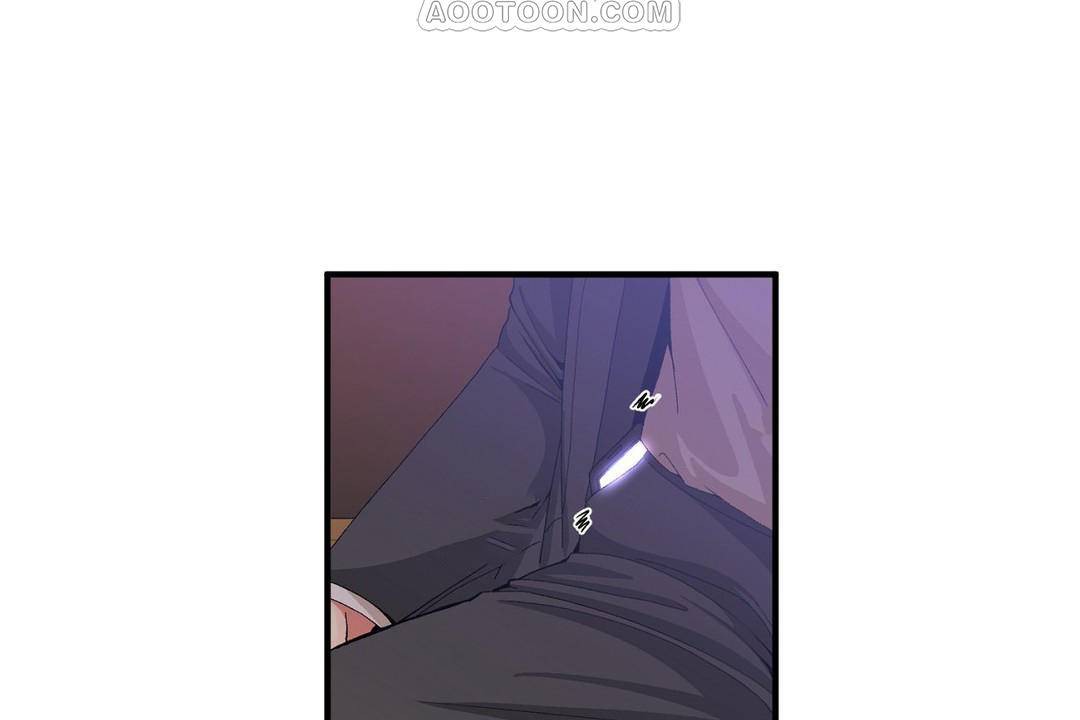 男公关与富家女第61话