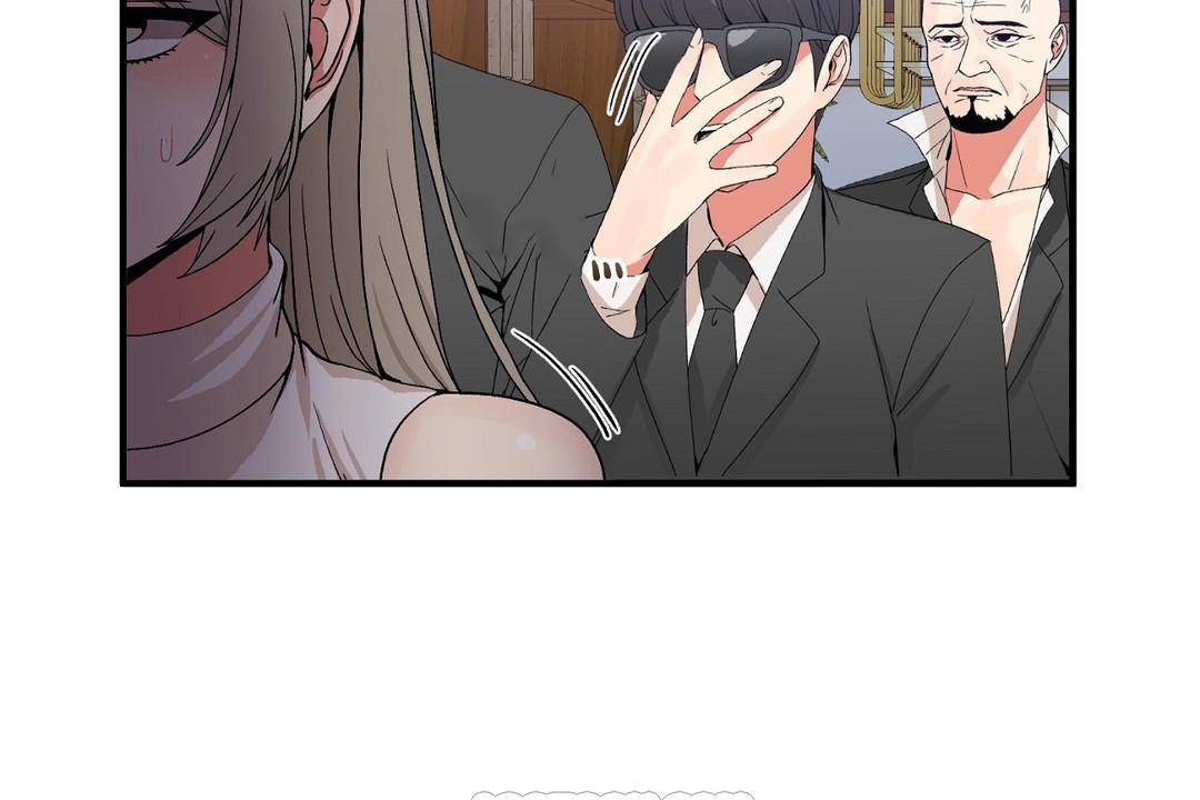 男公關與富家女第61話