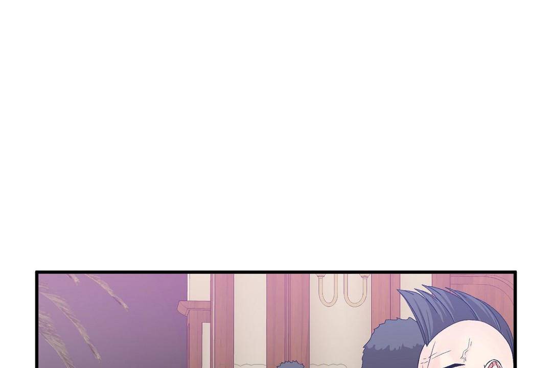 男公关与富家女第61话