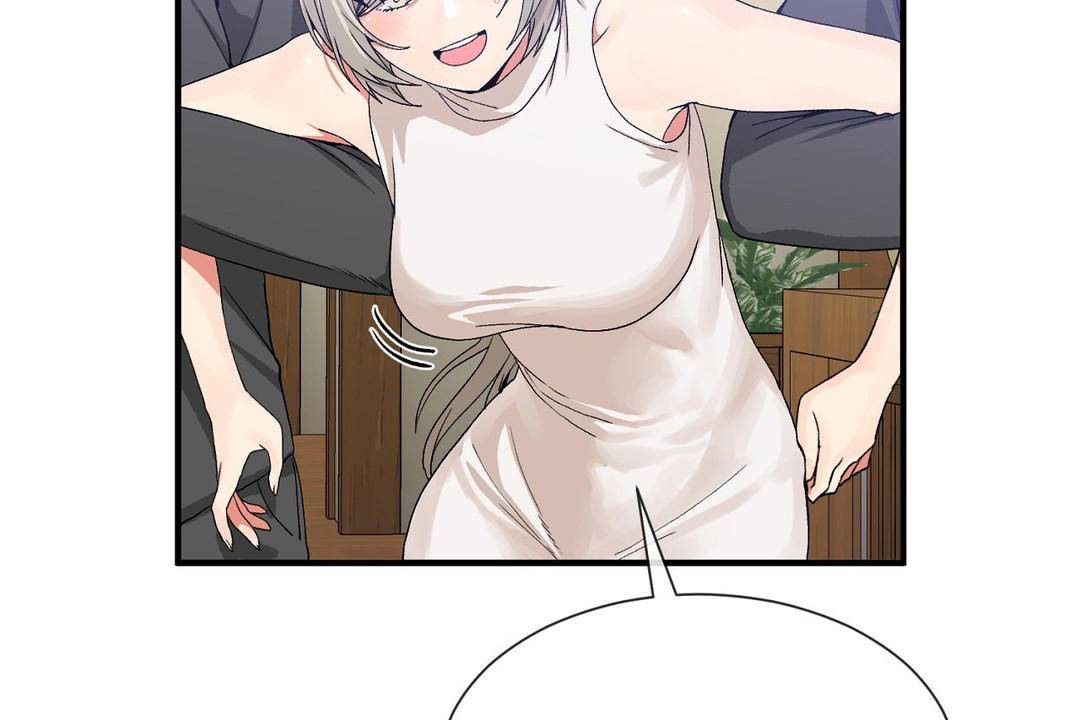 男公關與富家女第61話