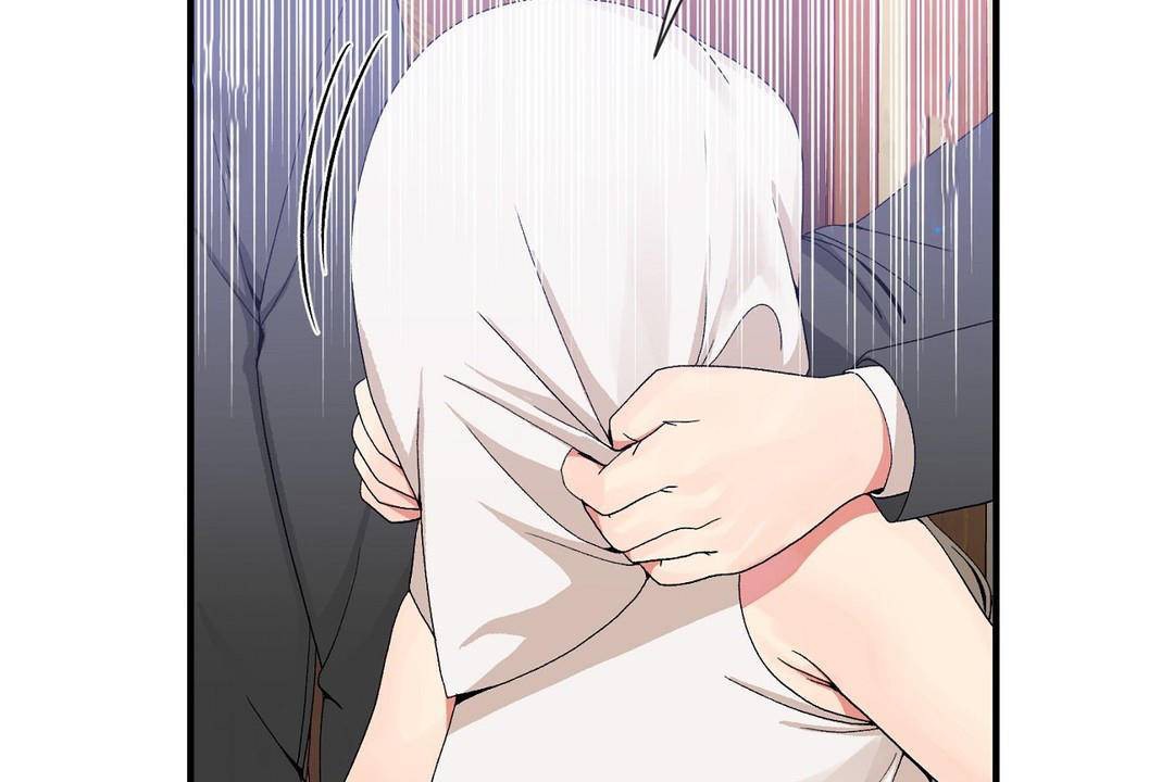 男公關與富家女第61話