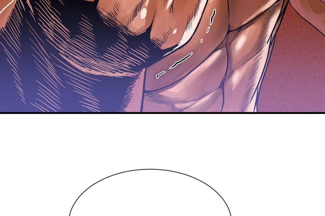 男公關與富家女第61話