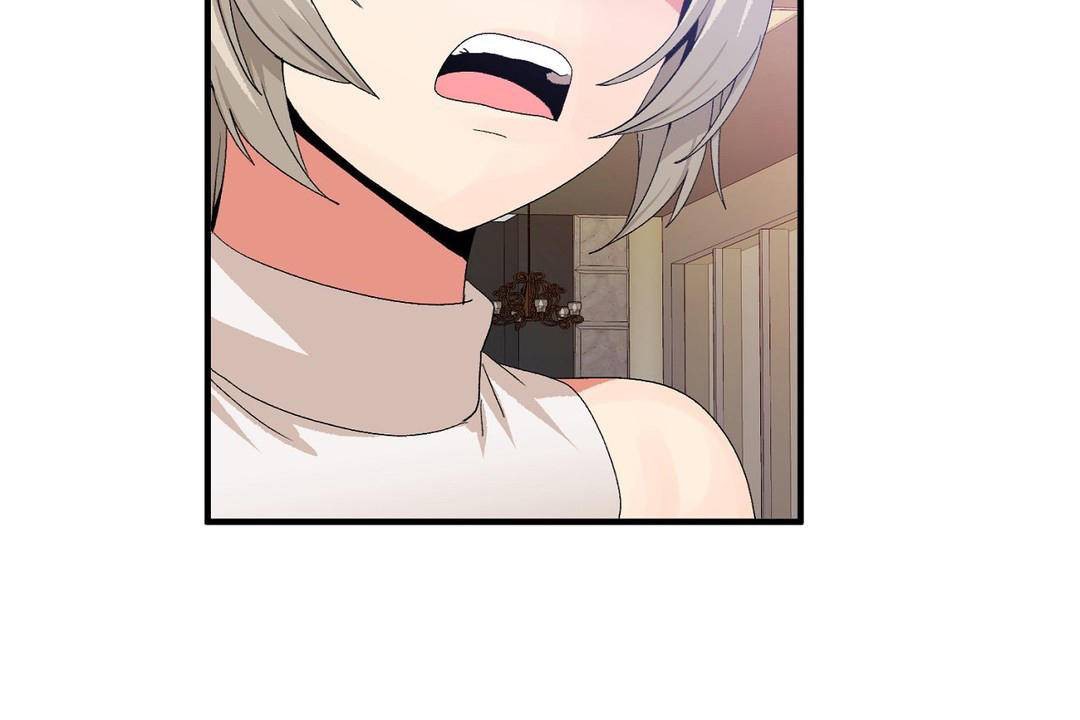 男公關與富家女第62話