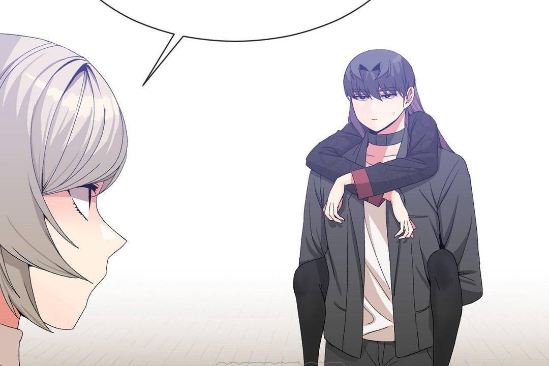 男公關與富家女第62話