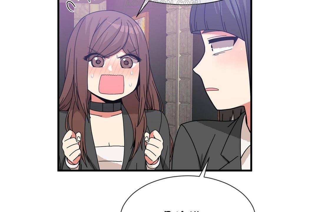 男公關與富家女第62話