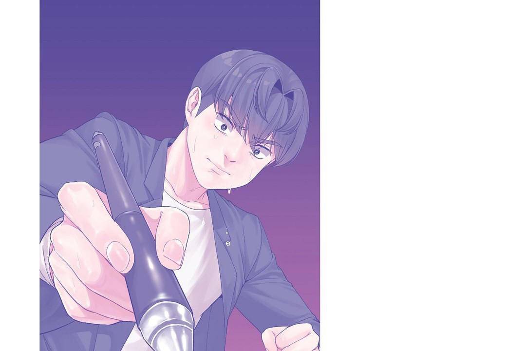 男公關與富家女第62話