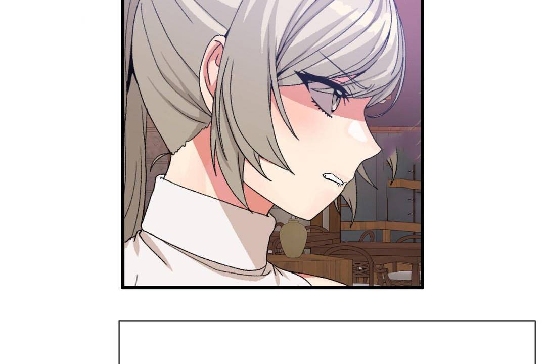 男公关与富家女第62话