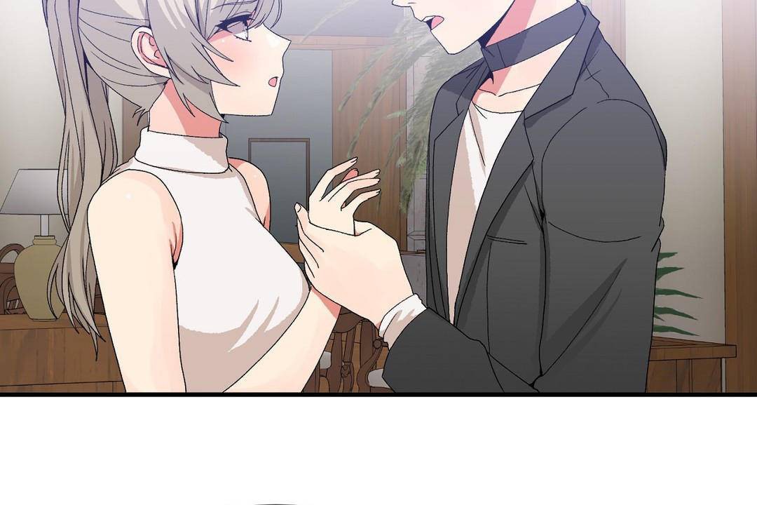 男公关与富家女第63话