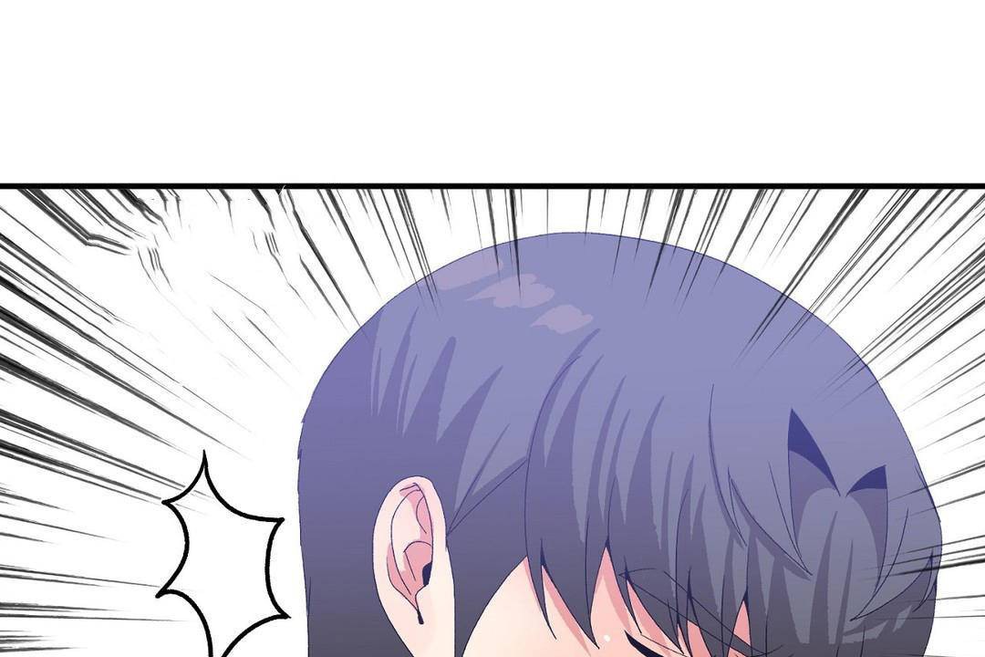 男公关与富家女第63话