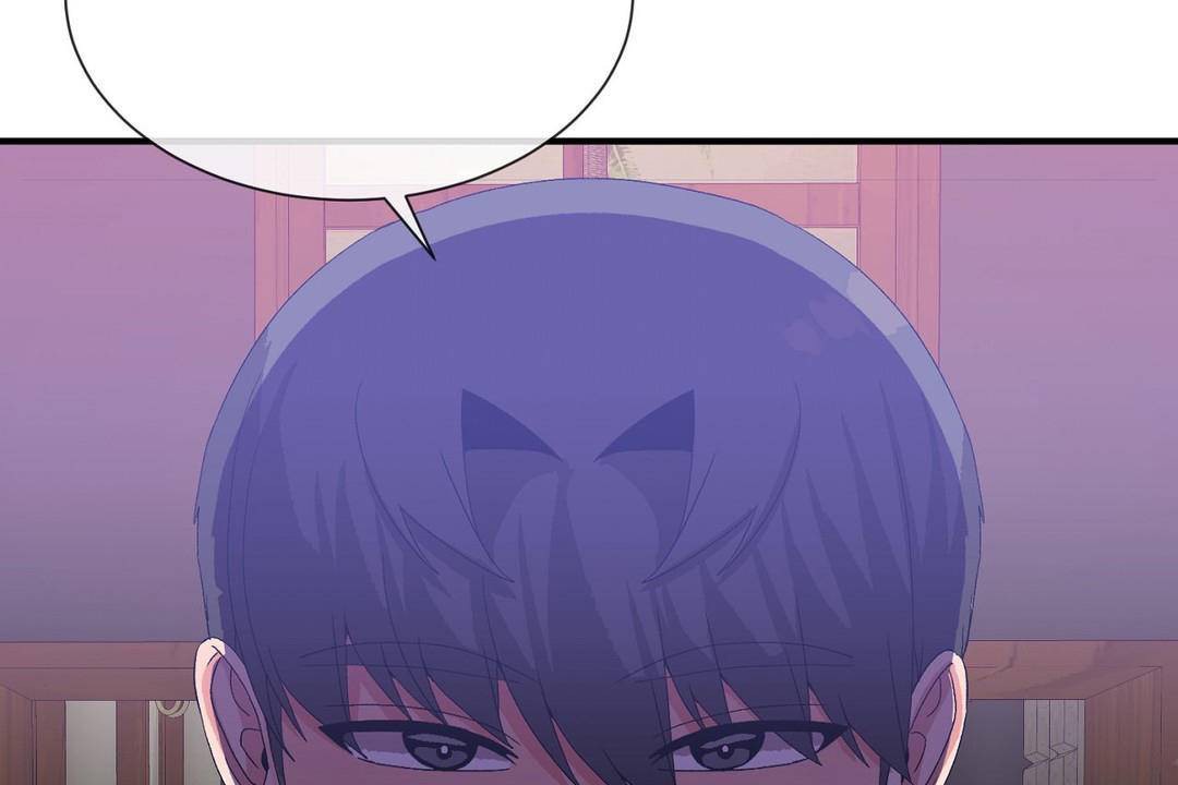 男公關與富家女第63話