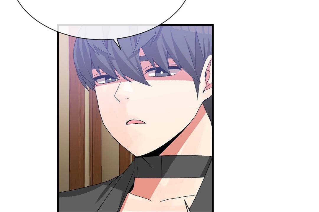 男公關與富家女第63話