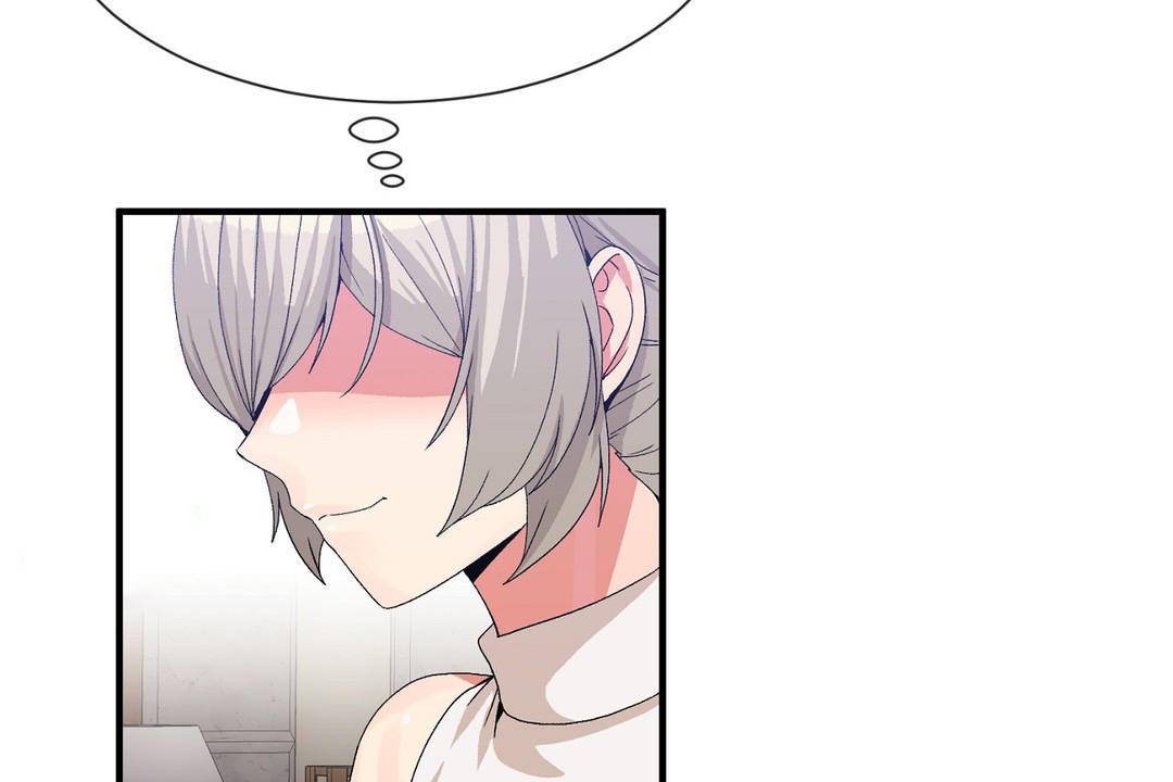 男公關與富家女第63話