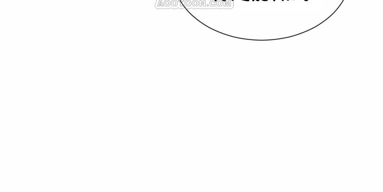 男公关与富家女第63话