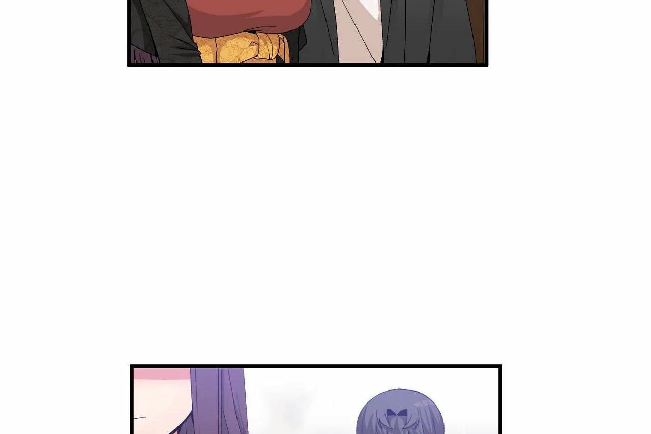 男公關與富家女第64話