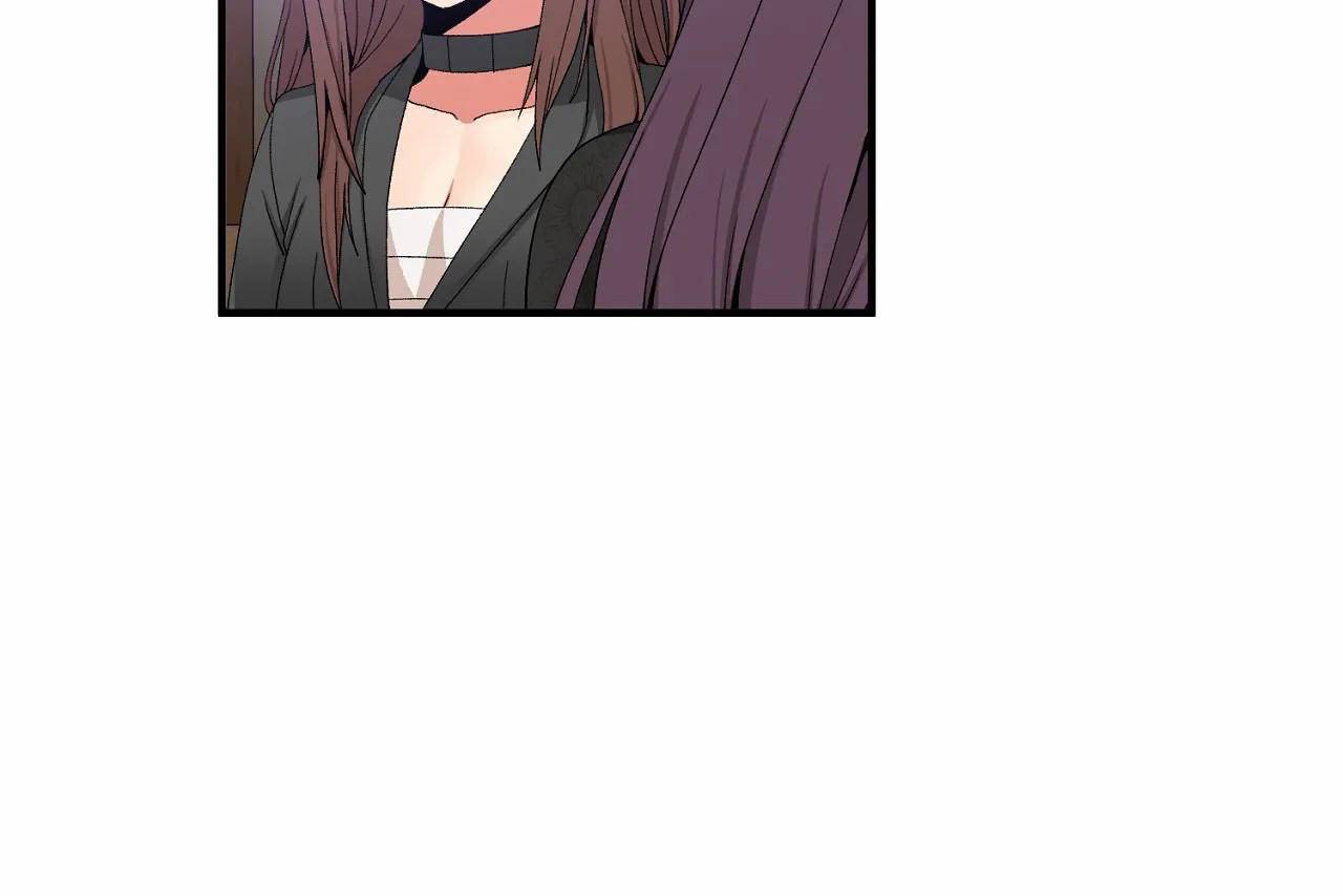 男公關與富家女第64話