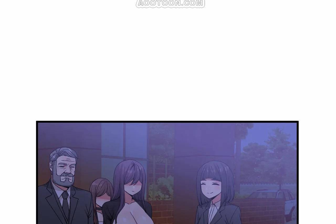 男公關與富家女第64話