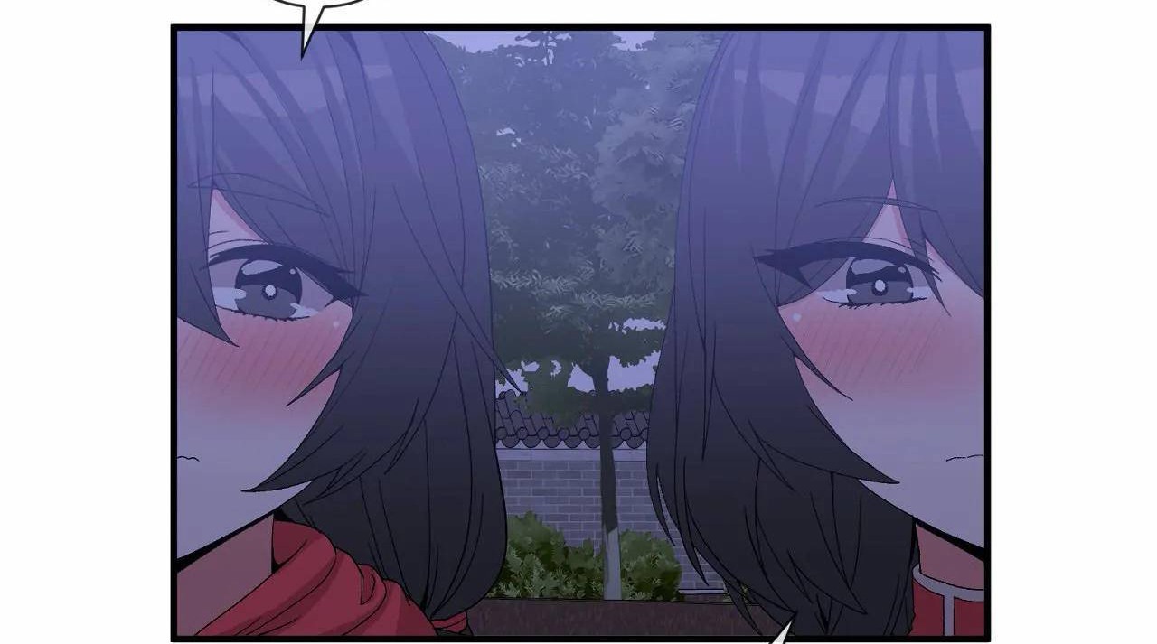 男公關與富家女第66話