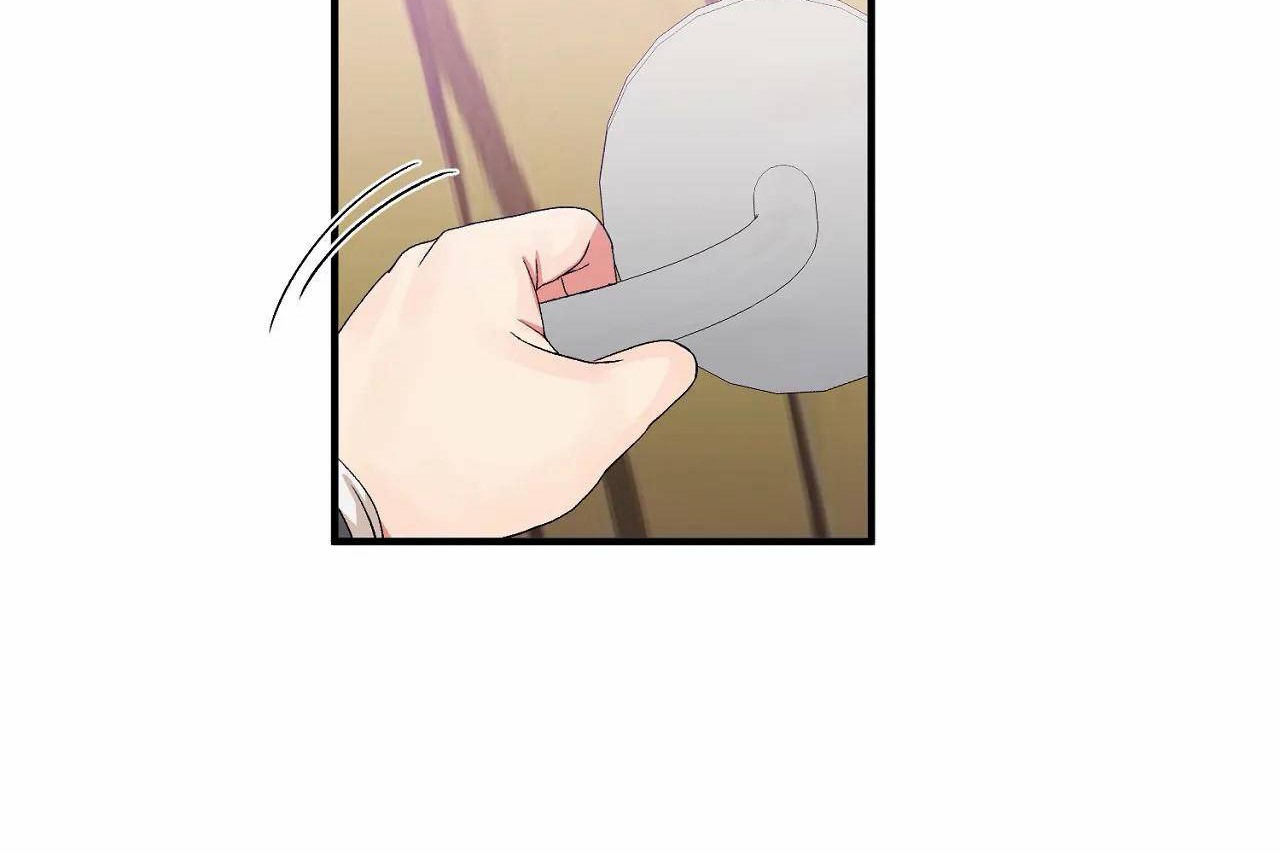 男公關與富家女第66話