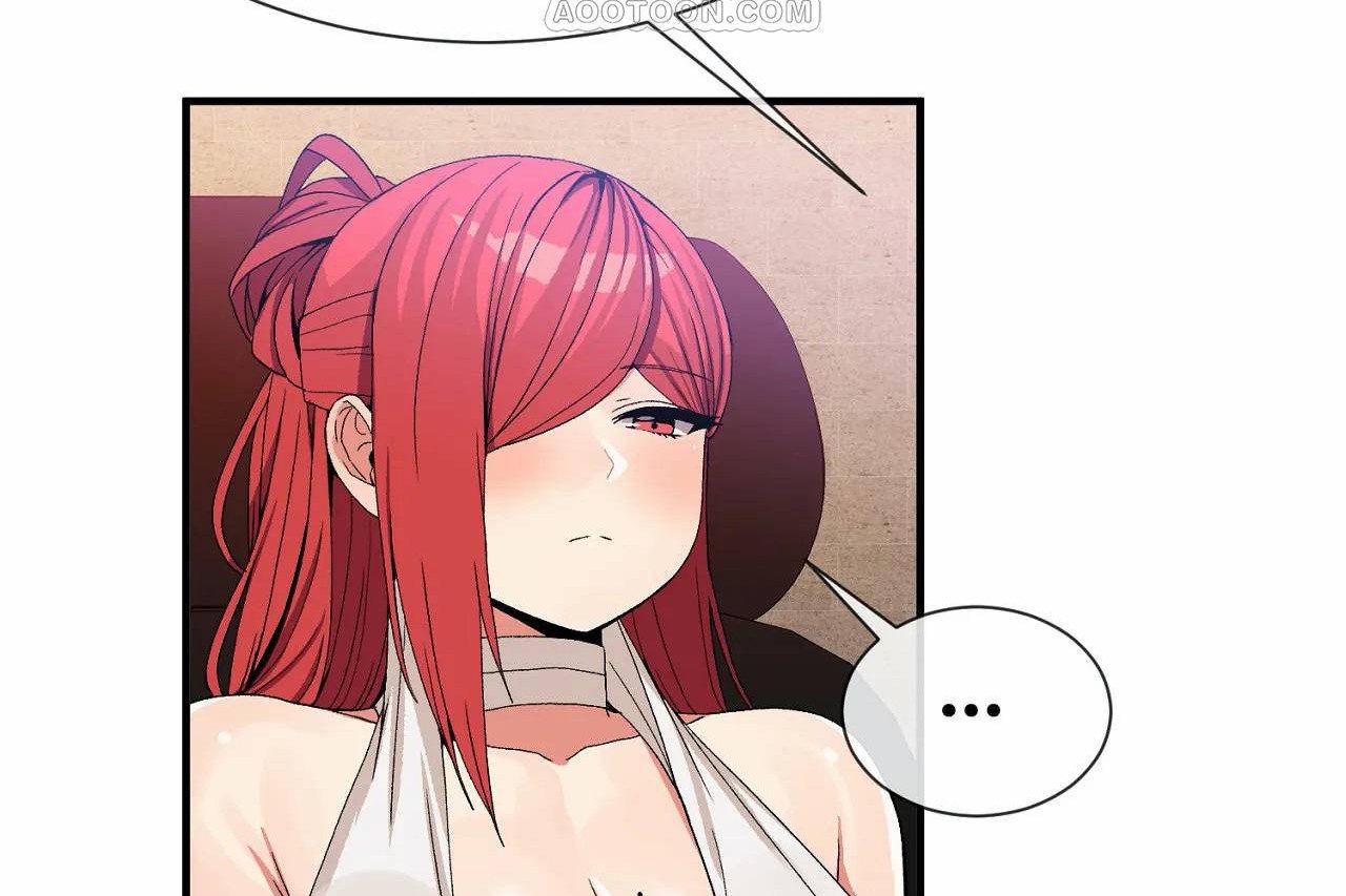 男公关与富家女第66话