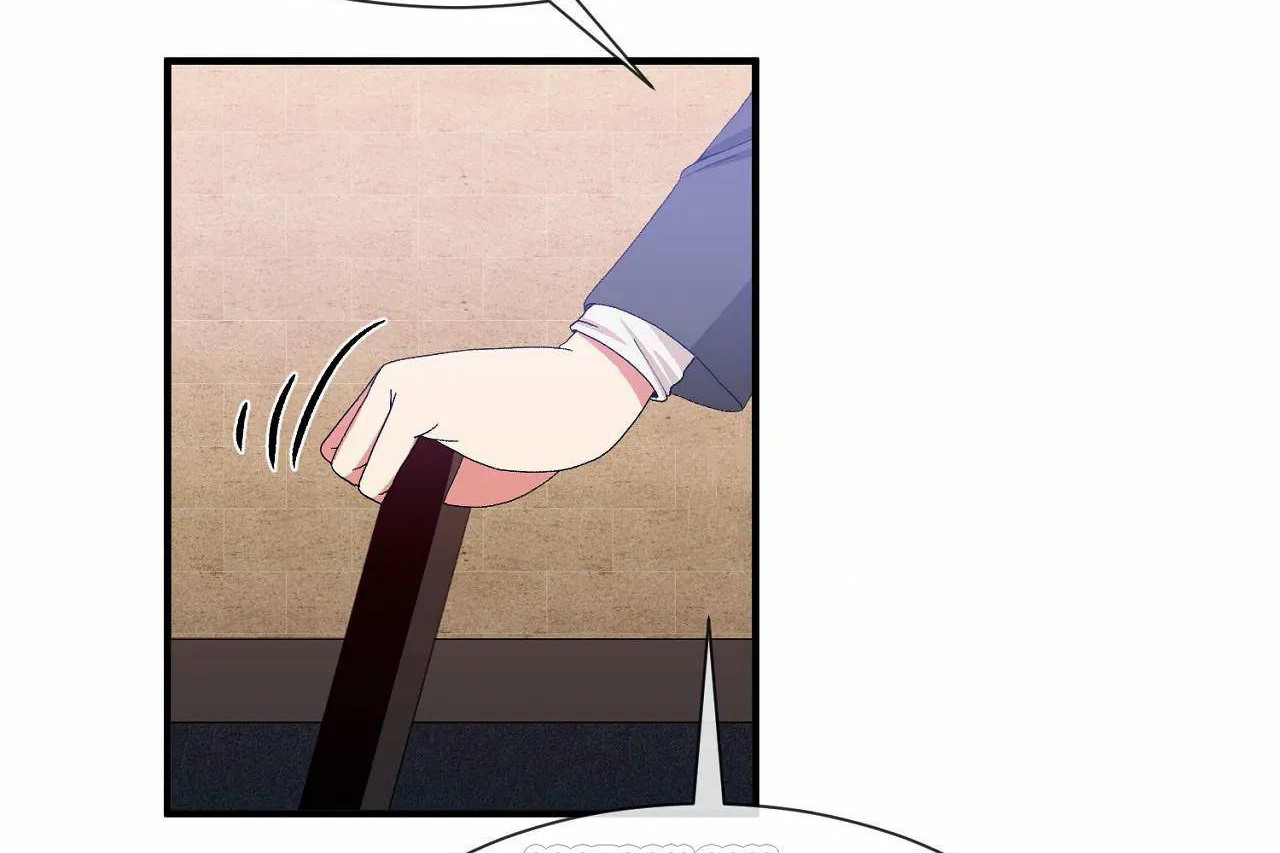 男公關與富家女第66話