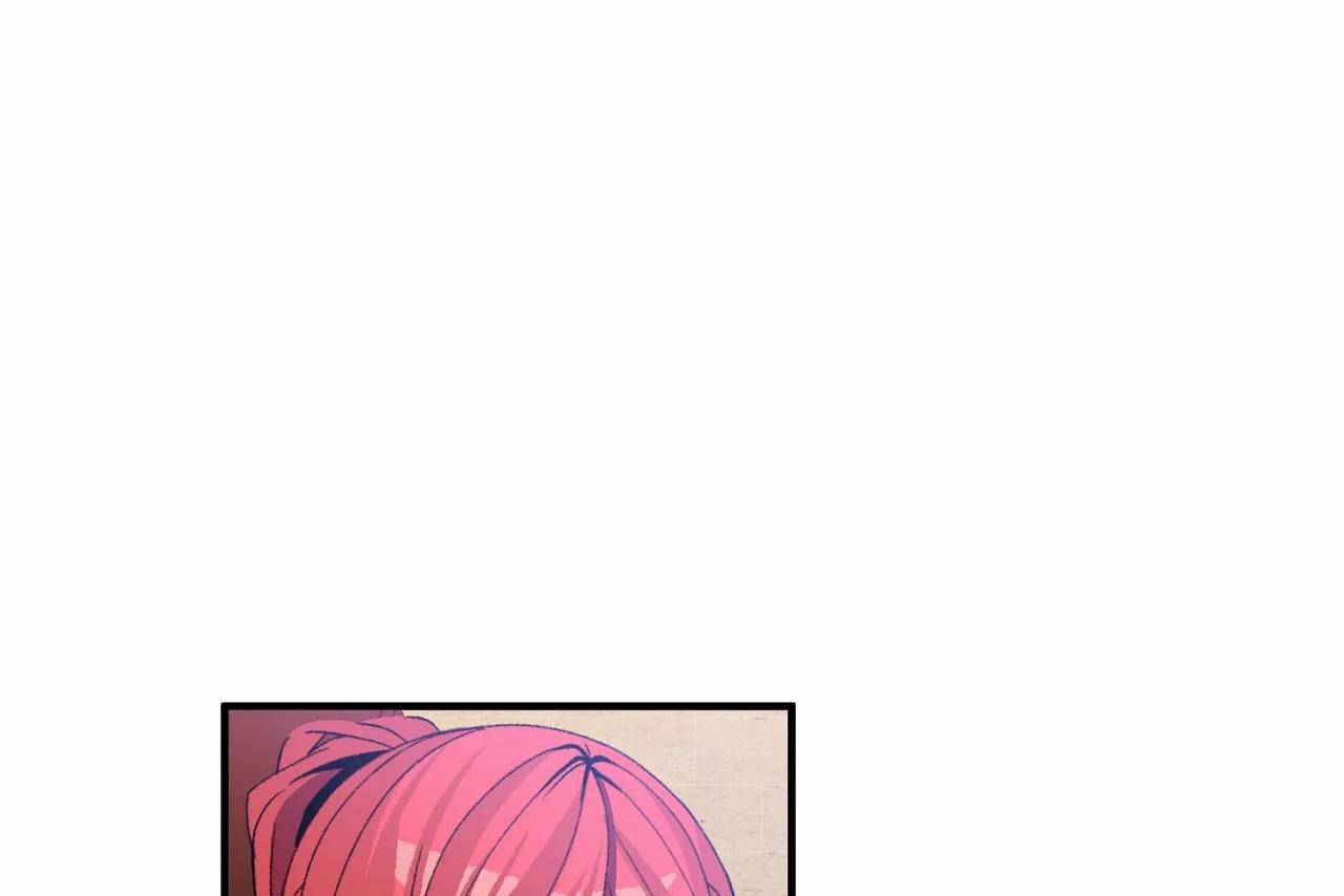 男公關與富家女第66話