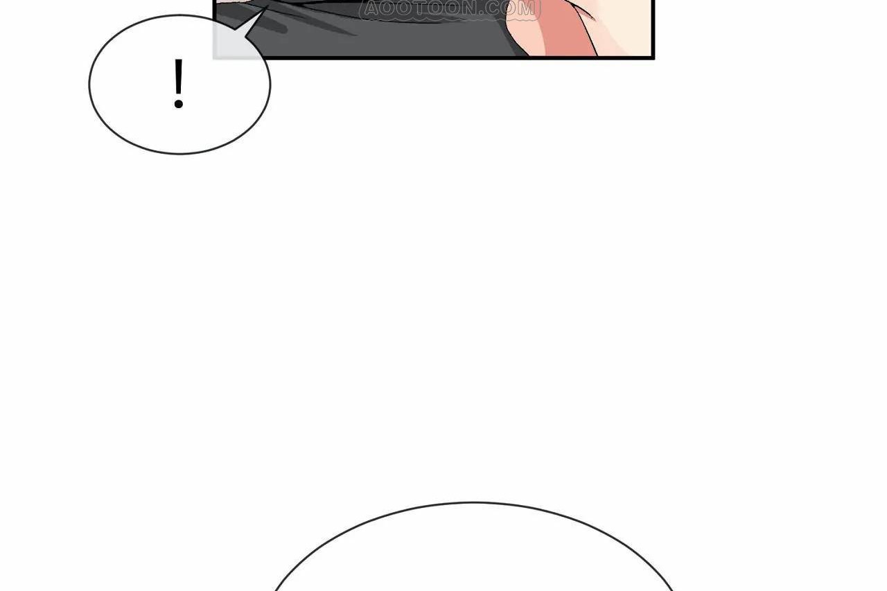 男公關與富家女第67話