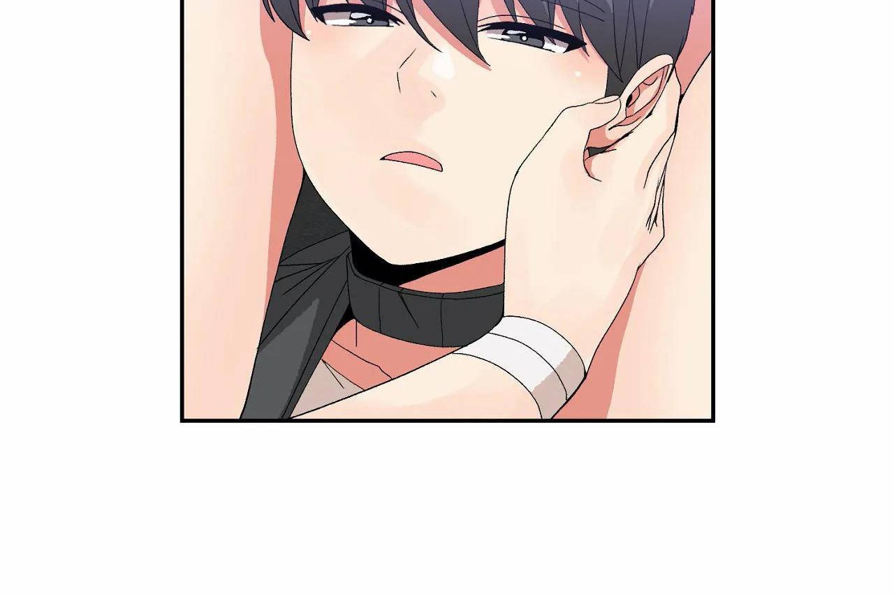 男公關與富家女第67話