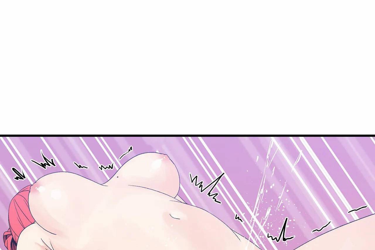 男公關與富家女第68話