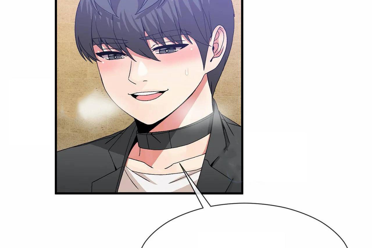 男公关与富家女第68话