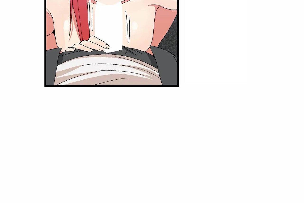 男公關與富家女第68話