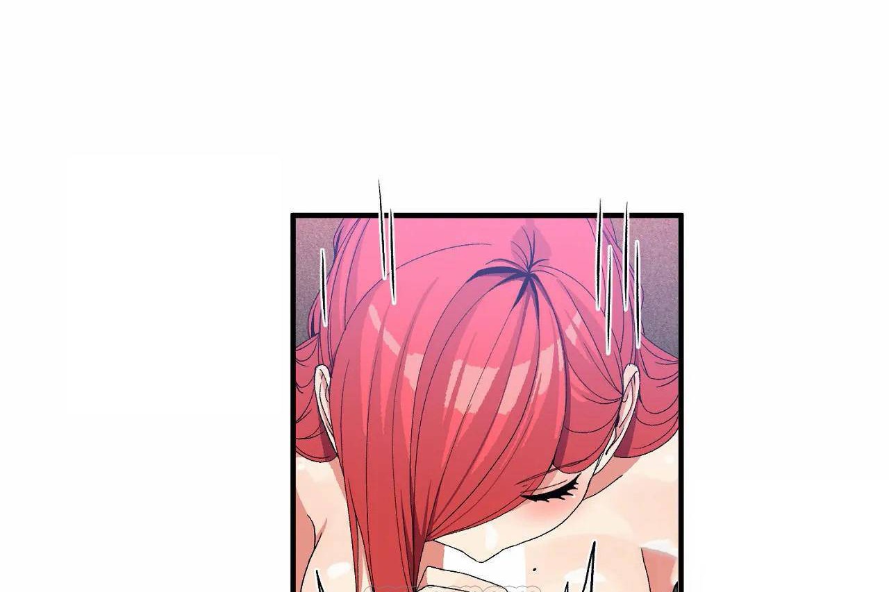 男公關與富家女第68話