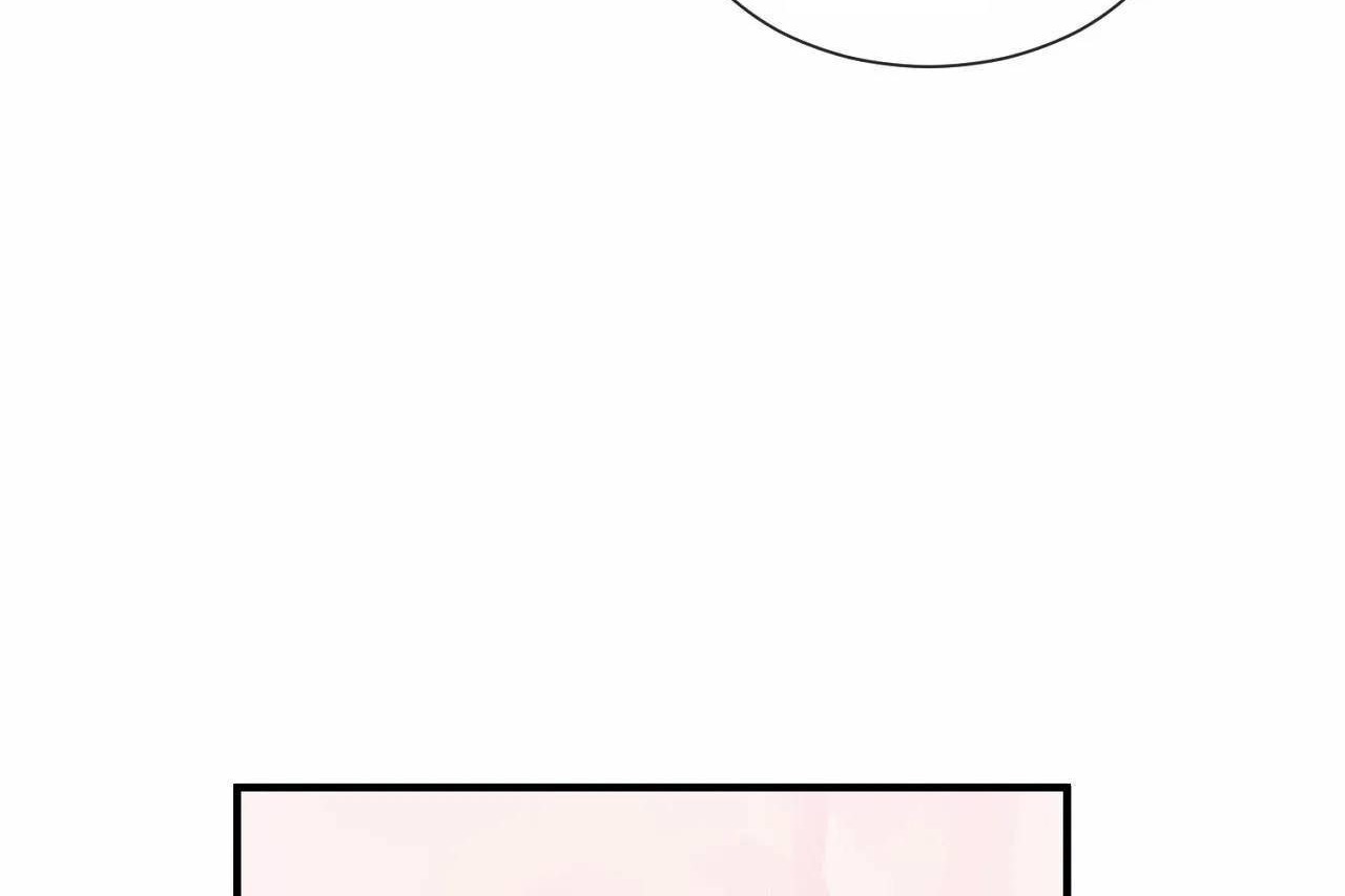 男公關與富家女第68話