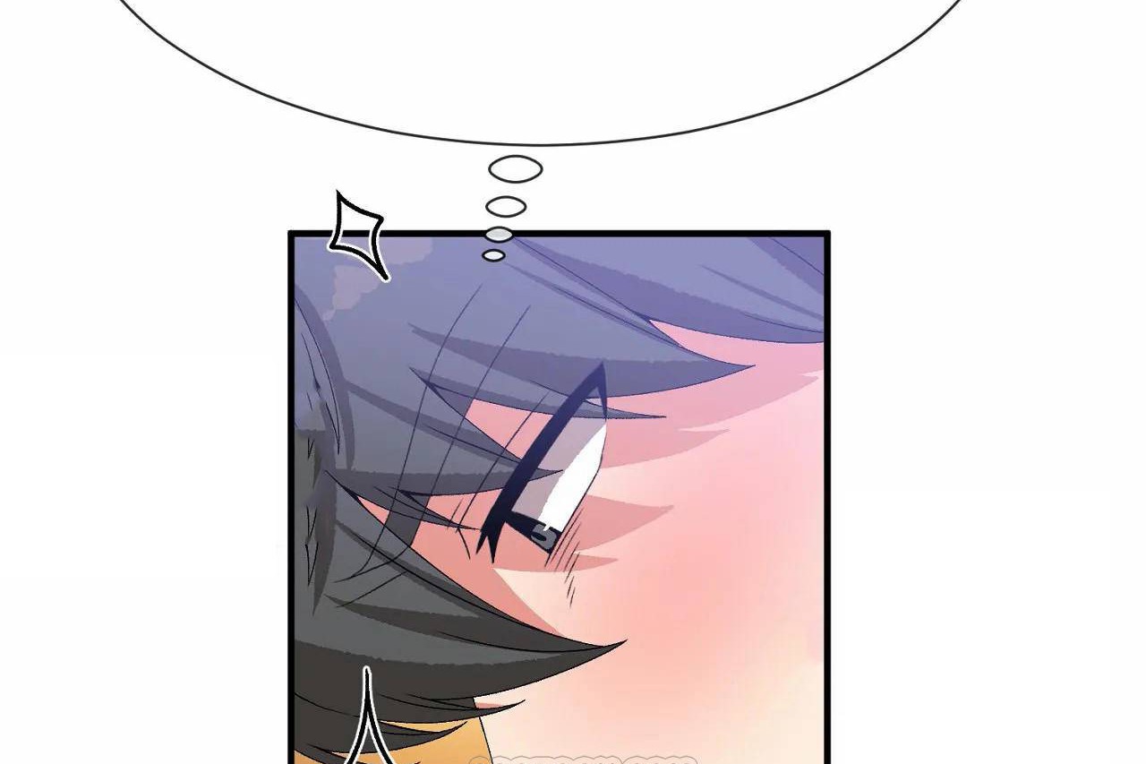 男公關與富家女第68話