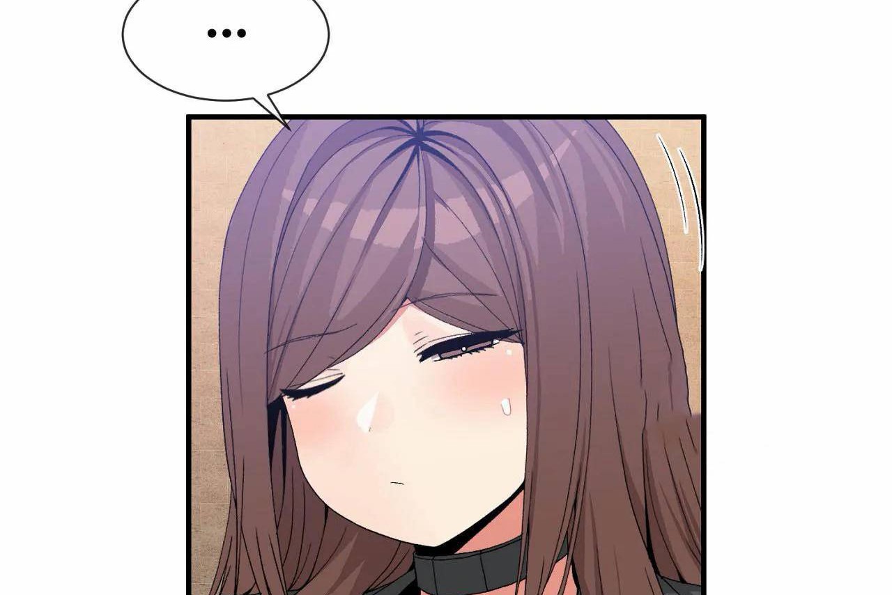 男公關與富家女第69話