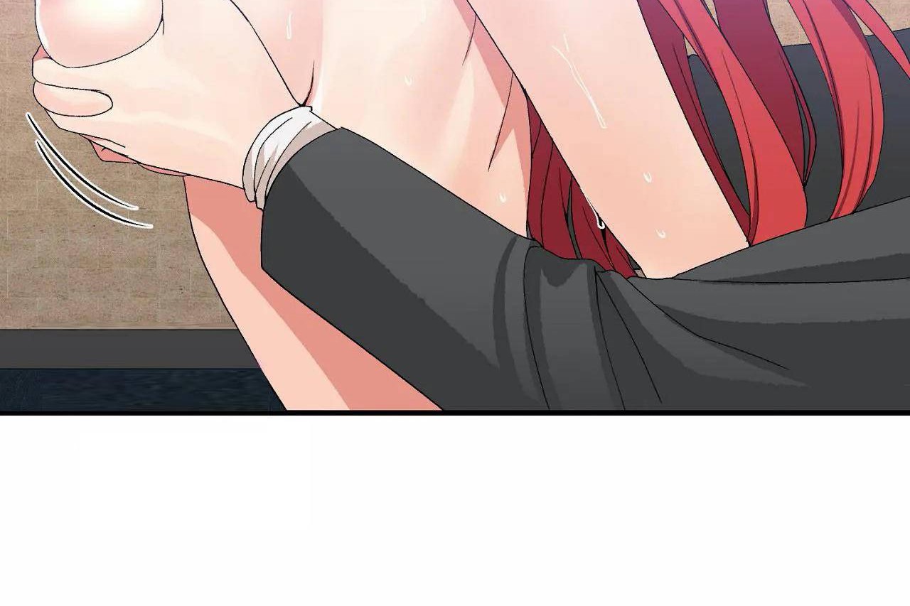 男公關與富家女第69話